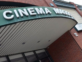 Cinéma Magog